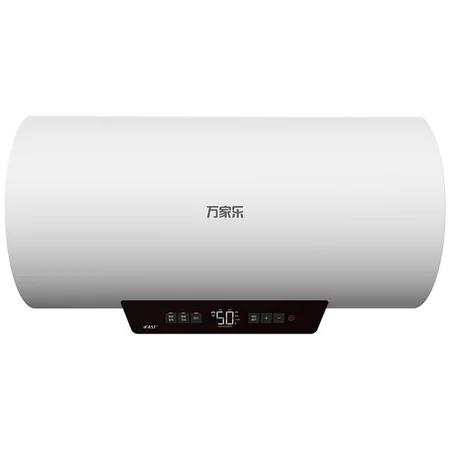 万家乐电热水器D60-G5 商品图0