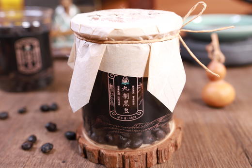 九蒸九晒黑豆，古法九制，道地选材（买两罐送一罐，买五罐送三罐） 商品图2
