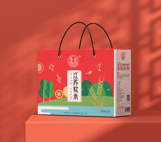 【常金】江苏软米礼盒5kg 商品图0