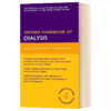 牛津透析手册 英文原版 Oxford Handbook of Dialysis 英文版 进口英语书籍 商品缩略图1