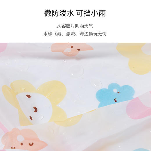 贝贝怡2022夏季新品儿童皮肤衣清凉透气女童防晒衣洋气时尚 商品图4