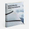 【全新现货】 MAD Works：MAD Architects/MAD建筑事务所作品 商品缩略图1