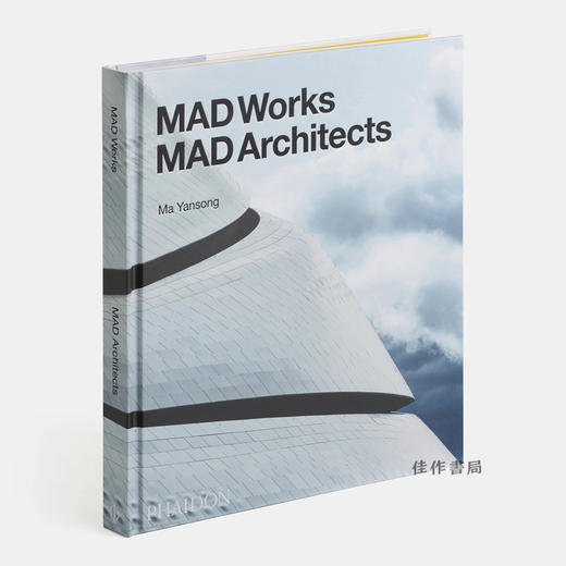 【全新现货】 MAD Works：MAD Architects/MAD建筑事务所作品 商品图1