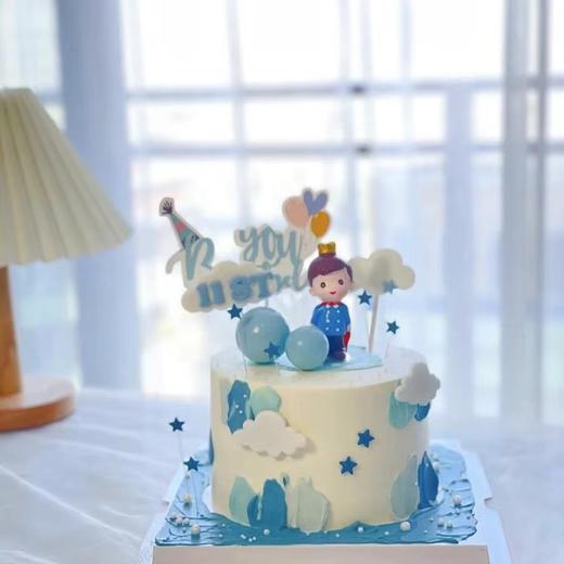 帅气小王子 | nama甜品研究所 商品图0