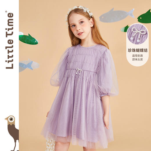 littletime儿童超仙紫色七分袖网纱公主裙春夏新款女童连衣裙 商品图0