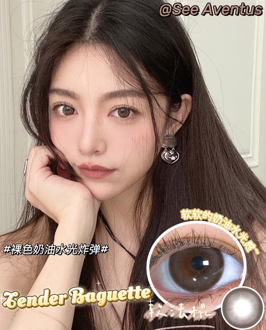 【小红书推荐款】SeeAventus 年抛，软法棍，直径14.2着色13.4，168/一副  238/两副（商品详情任选） 商品图4