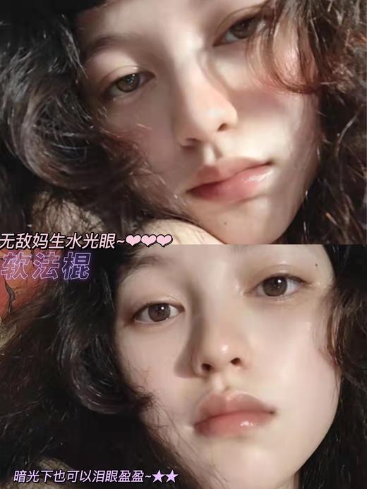 【小红书推荐款】SeeAventus 年抛，软法棍，直径14.2着色13.4，168/一副  238/两副（商品详情任选） 商品图3