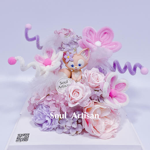 玲娜贝尔蛋糕3 商品图0