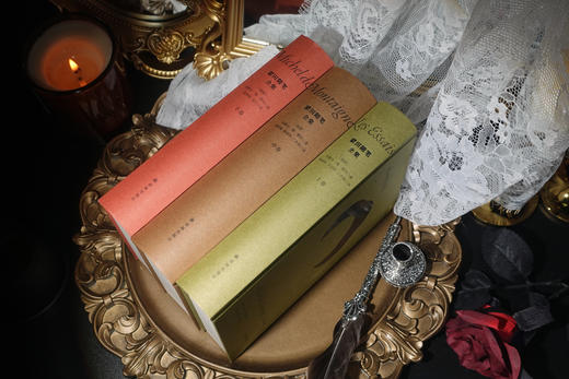 【许渊冲推荐译本】《蒙田随笔全集（典藏版3册）》 商品图3