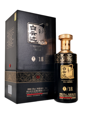 【新品上市】白云边新18年【酱心】500ml  53度  浓酱兼香