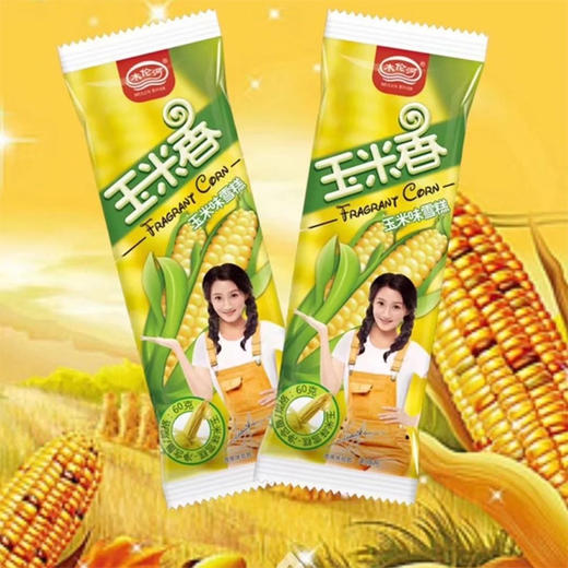 【26元/箱】木伦河玉米香玉米味雪糕60g（080356201） 商品图0