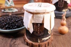 九蒸九晒黑豆，古法九制，道地选材（买两罐送一罐，买五罐送三罐）