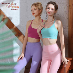 碧奥春天2022春夏款  22029