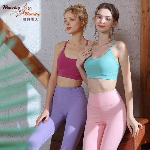 碧奥春天2022春夏款  22029 商品图0