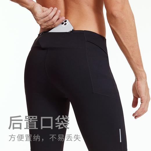 科里芙 健身裤男速干透气紧身五分裤跑步训练运动短裤 商品图3