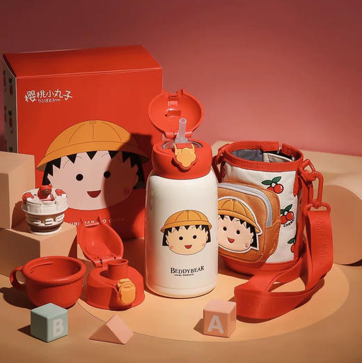 杯具熊儿童保温杯（小丸子系列） 商品图0
