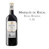 瑞格尔侯爵酒园里奥哈珍藏红葡萄酒  Marqués de Riscal Rioja Reserva 1.5L 商品缩略图0