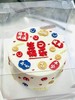 6-10寸 生日快乐2 （含部分翻糖配件） 商品缩略图0