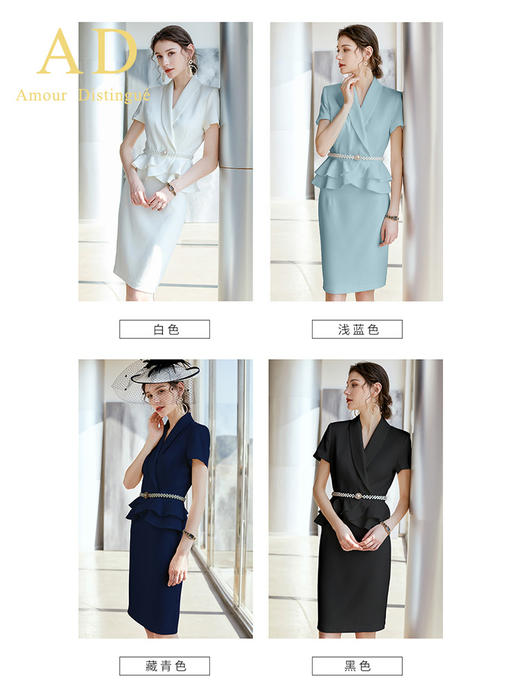 AD高端职业装气质女神范时尚白色短袖西装套装夏季小香风名媛正装 商品图1