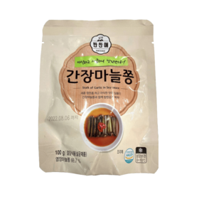 Singram 腌蒜台100g 【中】