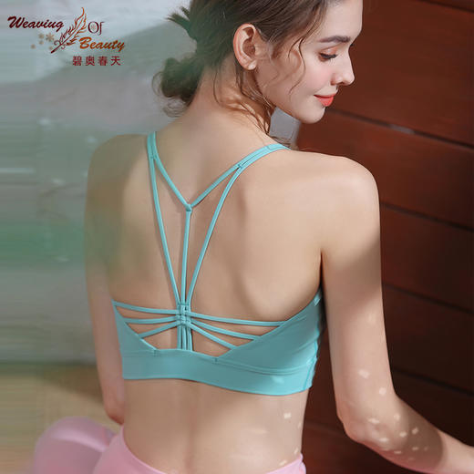 碧奥春天2022春夏款  22029 商品图4