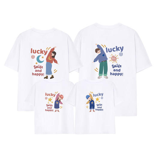 亲子装一家三四口夏装短袖2022新款潮亲子t恤母女全家网红新款国庆清明出游 商品图9