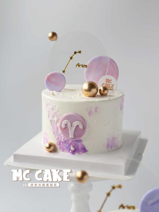 原创星座系列|白羊座 商品图1