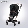 Cybex mios 3婴儿推车 玫瑰金车架+典雅黑布套 商品缩略图0