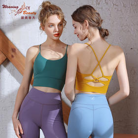 碧奥春天2022春夏款  22026