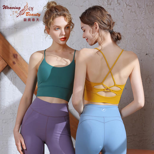 碧奥春天2022春夏款  22026 商品图0