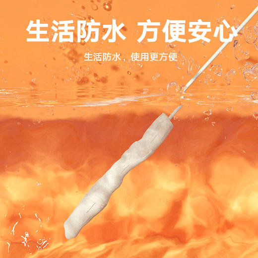 【智能加热棒】飞机杯倒膜通用款自动断电（极速私密发货） 商品图3
