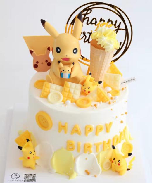 皮卡丘造型款（提前3小时预订） 商品图0