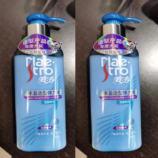 【22.9元/瓶】美涛丰盈造型弹力素180g（1006381） 商品图0