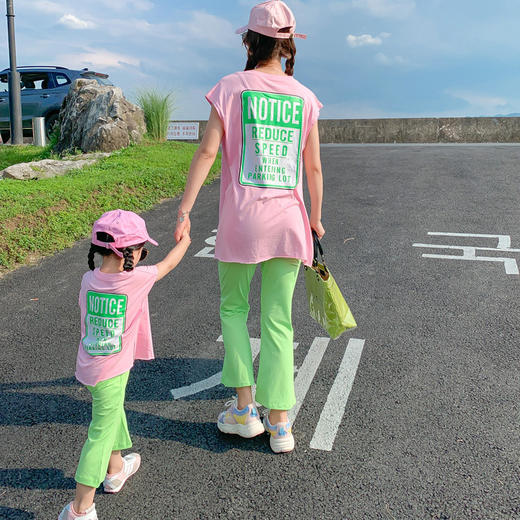 亲子装套装2022新款夏季韩版时髦洋气母女装炸街T恤喇叭裤两件套6国庆清明出游 商品图3
