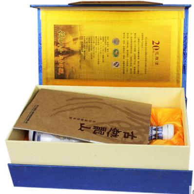 绍兴古越龙山花雕酒珍藏二十年500ml 商品图3