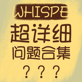 问题合集一丨90%的人都遇到过的护肤问题