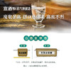 经典红宣50度版  浓香型50度500ml*6瓶  小窖酿造盒装白酒 商品缩略图2