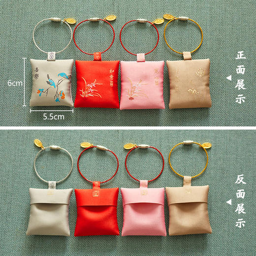 香囊车载刺绣手工古风成品中国风可爱挂脖小香包 商品图4