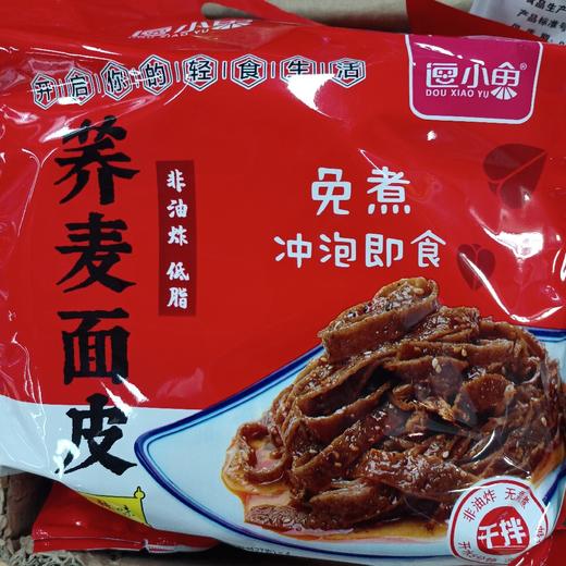 逗小渔荞麦面皮麻辣味4包装 商品图0