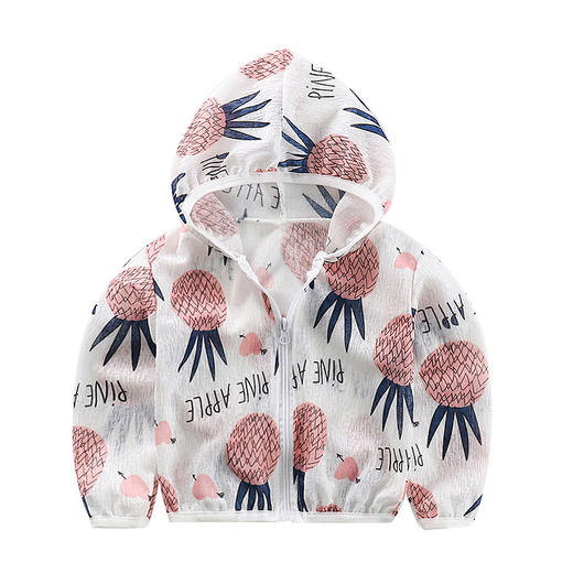 【防蚊防晒 轻薄会呼吸】儿童防晒衣夏季男女中大童沙滩皮肤衣宝宝透气连帽薄外套 商品图8