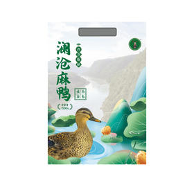阿达嘎牌西双版纳澜沧鸭1.5kg/袋