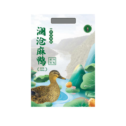 阿达嘎牌西双版纳澜沧鸭1.5kg/袋 商品图0