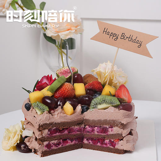 伊甸园 动物奶油鲜果巧克力生日蛋糕（双层鲜果夹心） 商品图3