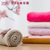 5F  毛巾美术馆纯棉面巾 34*75cm 商品缩略图0