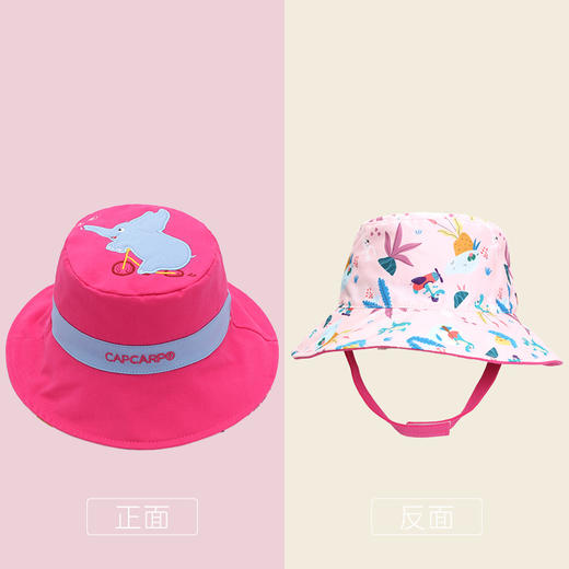 capcarpo儿童双面遮阳网眼渔夫帽防晒帽   HH 商品图9