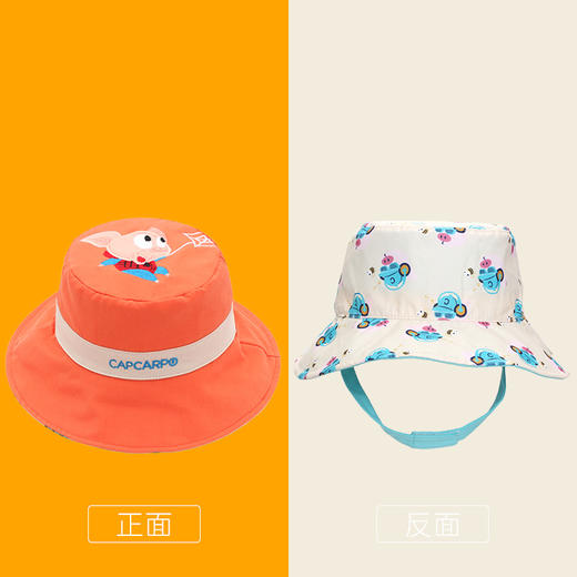 capcarpo儿童双面遮阳网眼渔夫帽防晒帽   HH 商品图8