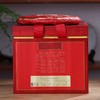 中粮-中茶 2020年(生茶)号级茶红标班章380g/饼 /云南干仓直发 商品缩略图7