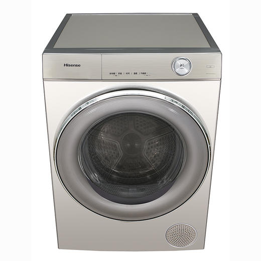 海信干衣机 星泽银GHB100-U6ZY 商品图2