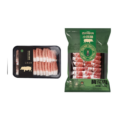 阿达嘎牌西双版纳小耳猪梅花肉卷200g/袋 商品图4