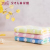 5F  毛巾美术馆纯棉方巾  34*35cm 商品缩略图0